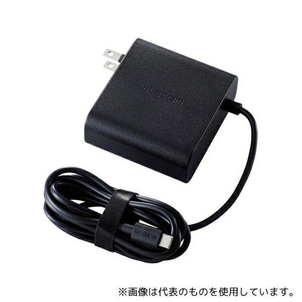 쥳 ACDC-PD0465BK Power DeliveryбUSB ACŴ(65W)