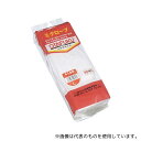 おたふく手袋 #4100 ミクローブ 10双組 L(4)