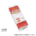 おたふく手袋 #4100 ミクローブ 10双組 S