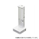 太知ホールディングス ECO-7 備蓄多機能LEDランタン