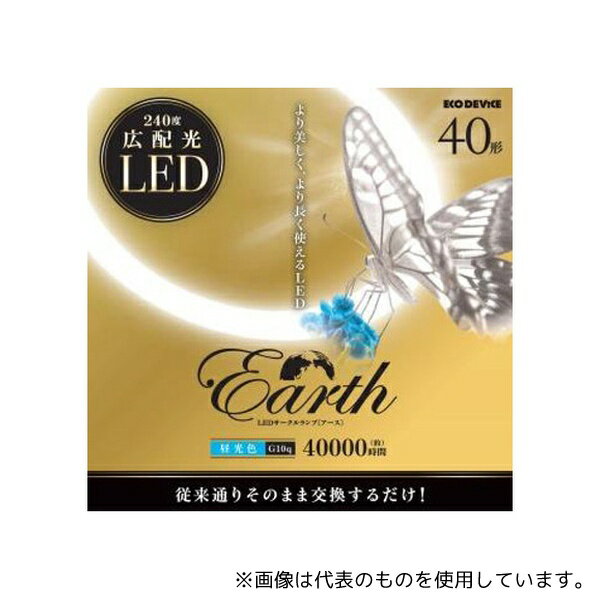 ǥХ EFCL40LED/28N 40LED 40W