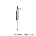 IKA IKA Pette vario 2 - 20 μL ピペット