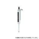 IKA IKA Pette fix 10 μL ピペット