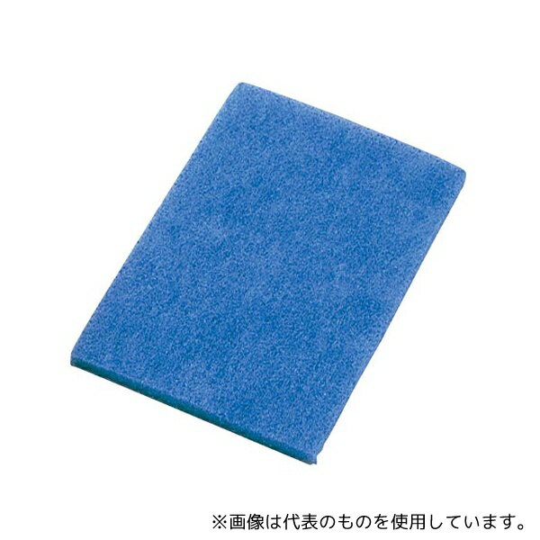 ●ノリタケ 8730200 抗菌 カラーナイロンたわし(20枚入)T80-UFS-BU