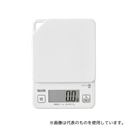 タニタ KJ-114-WH デジタルクッキングスケール ココナッツホワイト タニタ KJ-114-WH デジタルクッキングスケール ココナッツホワイト