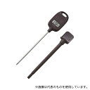 タニタ TT-583-BR デジタル温度計 ブラウン