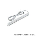 明工社 MR7908TJ1 横形OA用抜け止め接地タップ8コ口
