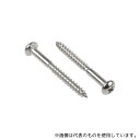 RS Pro 144-3521 木ねじ 50mm Length 丸形 ねじサイズ: 5mm 1袋(50個入)
