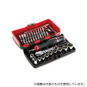 Facom RL.NANO1PB ソケットビットセット 38ピース
