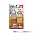 ノムラテック N-3316 トリプルピンフックBIG・カク 白 2個入(3)