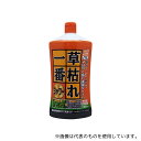 パネフリ工業 除草材 草枯れ一番 シャワー 1000mL