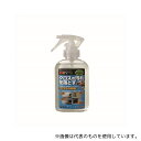 建築の友 CC-01 クロスの洗剤ヤニ・手あか用 200mL