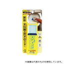 日本ミラコン産業 MS-113 消しゴム感覚のスティック トイレみがきスティック 180mm×80mm×40mm