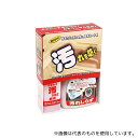日本ミラコン産業 BOTL-15 水まわり汚れ止めコート剤 汚れしらず 180mL