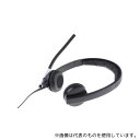 Logitech(ロジテック) 981-000519 PCヘッドセット USB