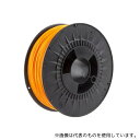 RS Pro 832-0236 3Dプリンタ用フィラメント オレンジ 1.75mm PLA
