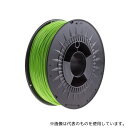 RS Pro 832-0239 3Dプリンタ用フィラメント 緑 1.75mm PLA