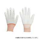 丸和ケミカル 4650-SS シリコンコート 10双組 SSサイズ