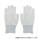 勝星産業 #702-LL 静電防止ノンコート手袋 10双組 LL