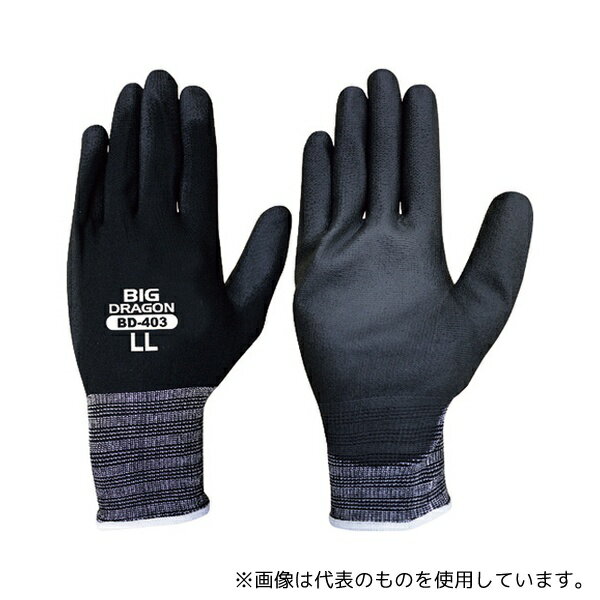 ٻΥ 7067 쥿󥴡10BD-403 LL