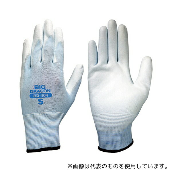 ٻΥ 7068 쥿ۥ磻10BD-404 S