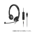ゼンハイザー 507086 SC75 BIN USB MS