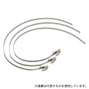 JAPPY WST-10-N-JP 0.9M バンドセット 0.9m 1袋(10本入)