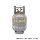 タスコ TA110-24 フロートセンサー付回収ボンベ(4)