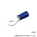 タスコ TA855TA-1 絶縁被覆付圧着端子 1セット(100個入)