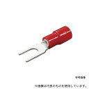 タスコ TA855TE-2 絶縁被覆付圧着端子 1セット(100個入)