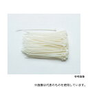 タスコ TA957-300 結束バンド 1袋(100本入)