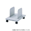サンワサプライ CP-029 CPUスタンド 1台設置用(4)