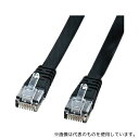サンワサプライ LA-FL5-01K UTPエンハンスドカテゴリ5より線 フラットケーブル ブラック 1m