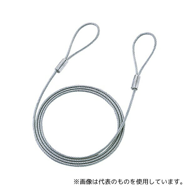 掠ץ饤 SLE-1W eƥ 磻䡼 1.5m 3.5mm