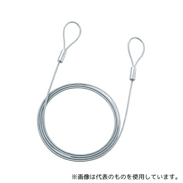 掠ץ饤 SLE-1W-2 eƥ 磻䡼 2.0m 3.5mm