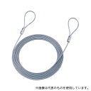 サンワサプライ SLE-1W-3 eセキュリティ ワイヤー 3.0m 3.5mm(3)