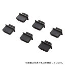 サンワサプライ TK-HDCAP2 HDMIコネクタキャップ