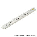 サンワサプライ TAP-MR7535 サーバーラック用コンセントバー 20A