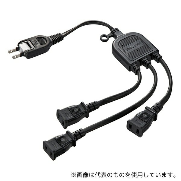 サンワサプライ TAP-EX3BKN ACアダプタ専用電源延長コード