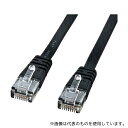 サンワサプライ KB-FL6-03BKN カテゴリ6フラットケーブル 3m ブラック