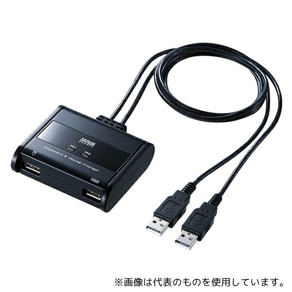サンワサプライ SW-KM2UU SW-KM2UUキーボード マウス切替器