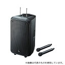 サンワサプライ MM-SPAMP8 ワイヤレスマイク付き拡声器スピーカー