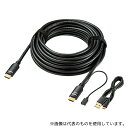 サンワサプライ KM-HD20-APR100L HDMIアクティブケーブル 4K/60Hz対応 10m(3)