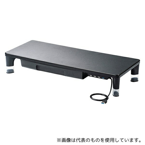 サンワサプライ MR-LC805BK USBハブ 引出し付机上ラック