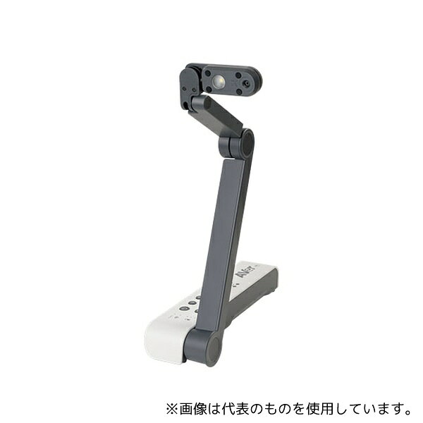 Aver M15WV2 メカニカルアームタイプ ワイヤレス書画カメラ