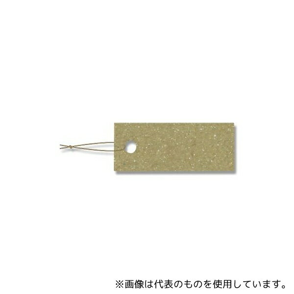 HEIKO 7158345 提札 ミニパック No.643 クラフト 麻糸付 100枚