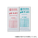 シンワ測定 73033 標準液 酸校正用 (pH4.01、pH7.01) 3組入(4)