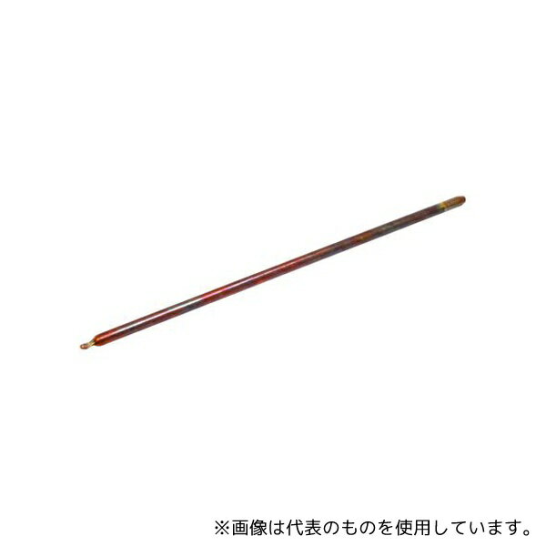 SPREADFAST SF-12-150-S ヒートパイプ 12 x 150mm