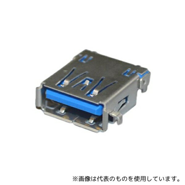 JST UB3A-9R-D6C-112(HF) USBͥ (A) USB3.0 ᥹ ݡȿ:1 1(2)