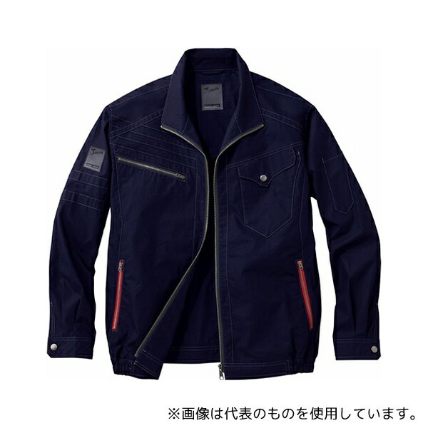 自重堂 54070 空調服長袖ブルゾン ネービー M
